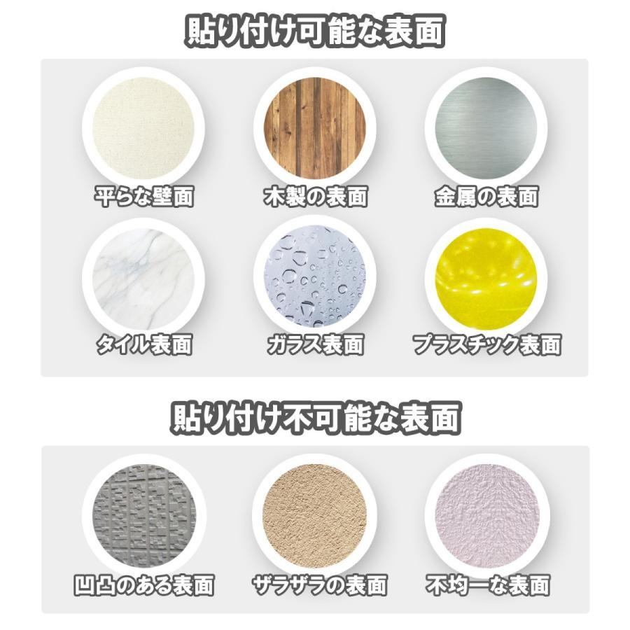 壁紙 おしゃれ 壁紙シール 木目 リメイクシート カッティングシート Diy はがせる 防水 キッチン 45cm X 10m 白 Ph 47 Plusプラスマート 通販 Yahoo ショッピング