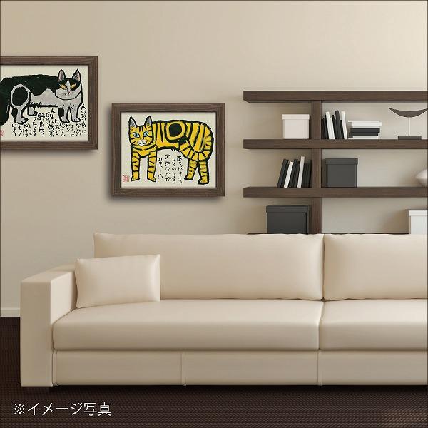 絵画　インテリア　おしゃれ　アートフレーム　アウトレット　糸井忠晴 墨絵 フレーム「いだかれて」額付き　玄関　リビング　寝室　モチーフ　ポップ_3