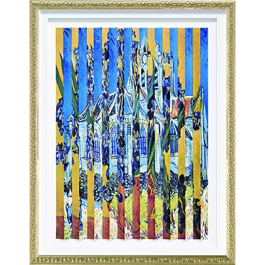 ★アウトレット★手書き油絵  ゴッホ アイリス 額付き インテリア 油彩画 ☆アウトレット☆手書き油絵 ゴッホ アイリス 額付き インテリア