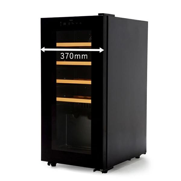 PlusQ ワインセラー コンプレッサー式 15本 家庭用 小型 日本酒 一升瓶