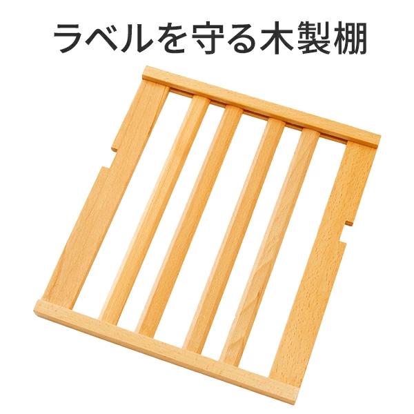 ワインセラー コンプレッサー式 21本 家庭用 小型 日本酒 一升瓶 収納可 木製棚 DWC-021C PlusQ プラスキュー 爆買 | PlusQ | 07