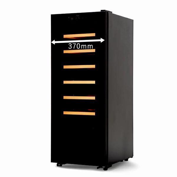 ワインセラー コンプレッサー式 21本 家庭用 小型 日本酒 一升瓶 収納可 木製棚 DWC-021C PlusQ プラスキュー 爆買 | PlusQ | 08