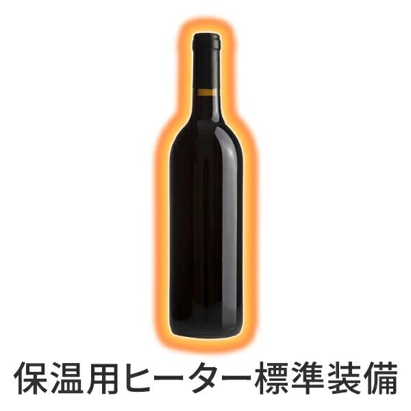 ワインセラー コンプレッサー式 31本 家庭用 小型 日本酒 一升瓶 収納可 木製棚 DWC-031C PlusQ プラスキュー 爆買 | PlusQ | 02