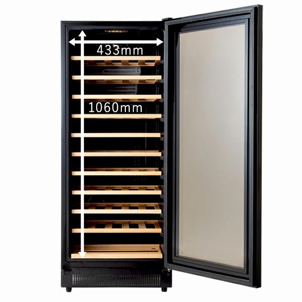 ワインセラー コンプレッサー式 53本 家庭用 小型 日本酒 一升瓶 収納可 木製棚 DWC-053C PlusQ プラスキュー 爆買 | PlusQ | 10
