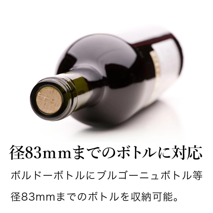 PlusQ BLACK ワインセラー 75本収納 コンプレッサー式 DWCB-075C 標準設置無料 爆買 | PlusQ | 13