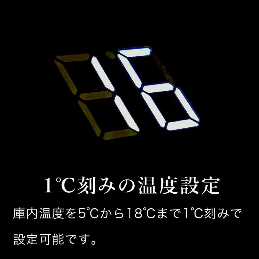 PlusQ BLACK ワインセラー 110本収納 コンプレッサー式 DWCB-110C 標準設置無料 爆買 | PlusQ | 10