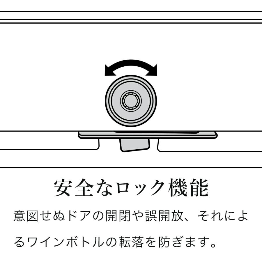 PlusQ BLACK ワインセラー 110本収納 コンプレッサー式 DWCB-110C 標準設置無料 爆買 | PlusQ | 09