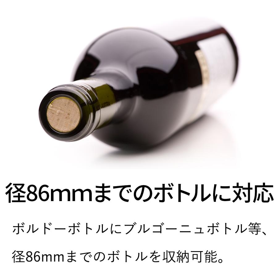 ワインセラー 18本収納 コンプレッサー式 多機能高コスパモデル DWC-Y018 | PlusQ | 12
