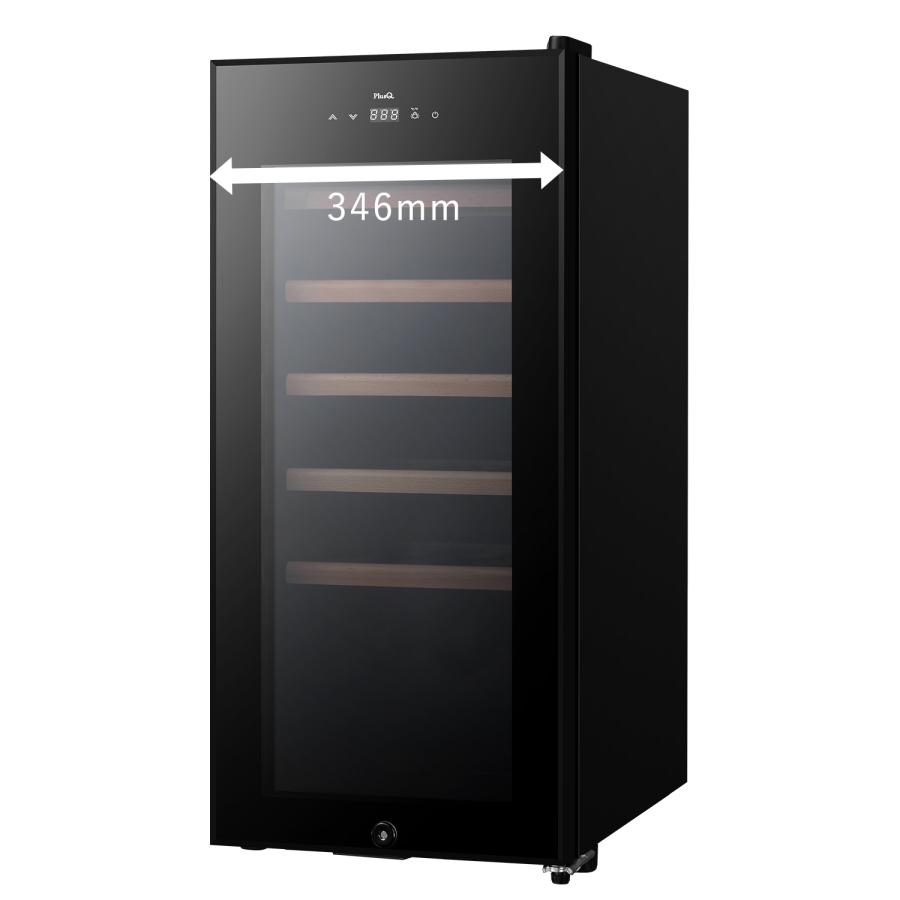 ワインセラー 18本収納 コンプレッサー式 多機能高コスパモデル DWC-Y018 | PlusQ | 13