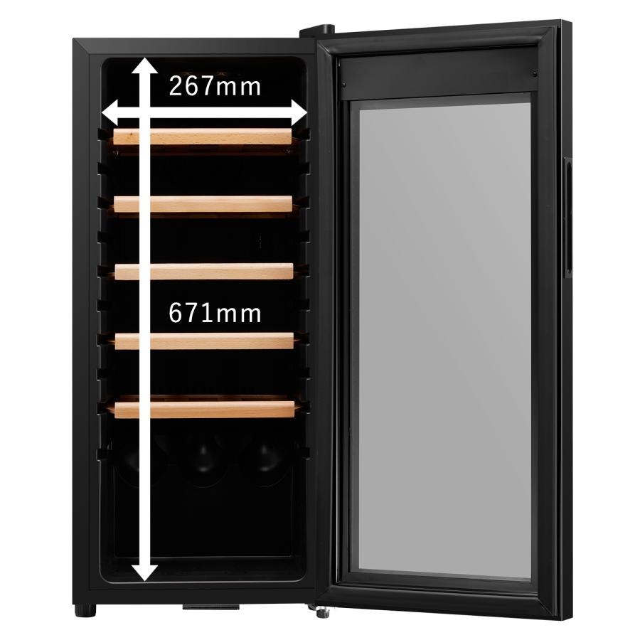 ワインセラー 18本収納 コンプレッサー式 多機能高コスパモデル DWC-Y018 | PlusQ | 15