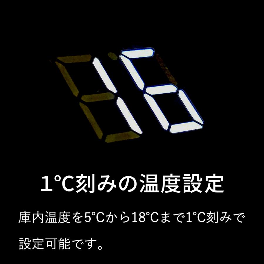 ワインセラー 18本収納 コンプレッサー式 多機能高コスパモデル DWC-Y018 | PlusQ | 06