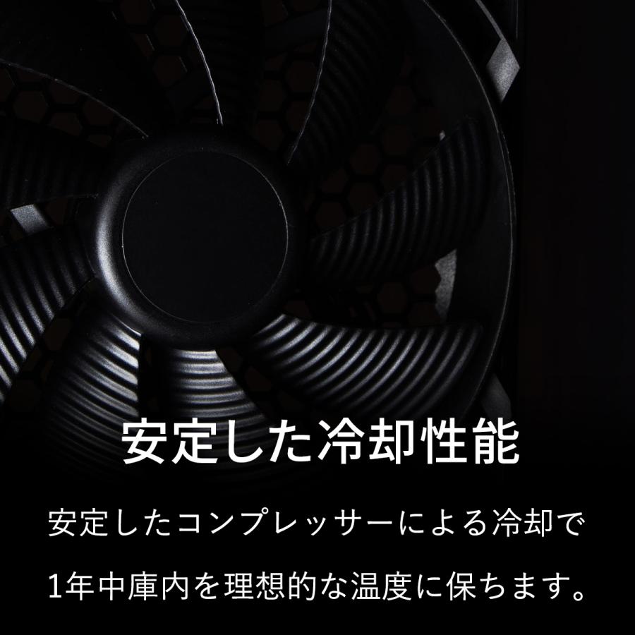 ワインセラー 18本収納 コンプレッサー式 多機能高コスパモデル DWC-Y018 | PlusQ | 08