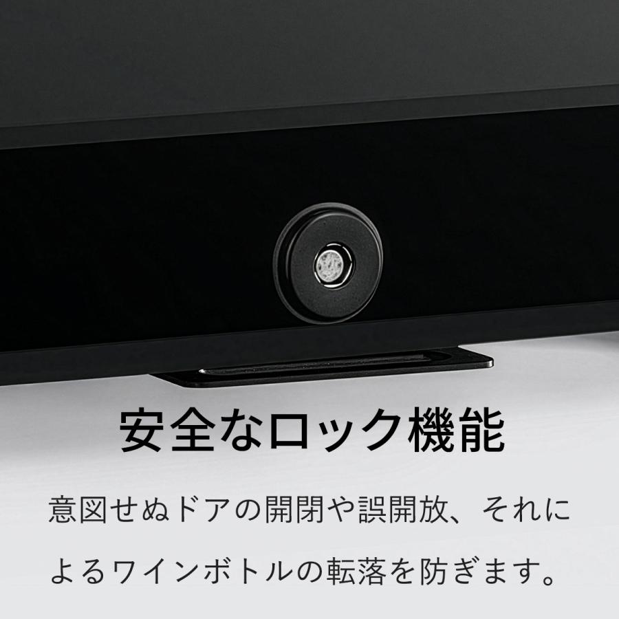 ワインセラー 18本収納 コンプレッサー式 多機能高コスパモデル DWC-Y018 | PlusQ | 09