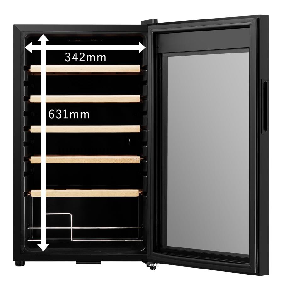 ワインセラー 24本収納 コンプレッサー式 多機能高コスパモデル DWC-Y024 | PlusQ | 15