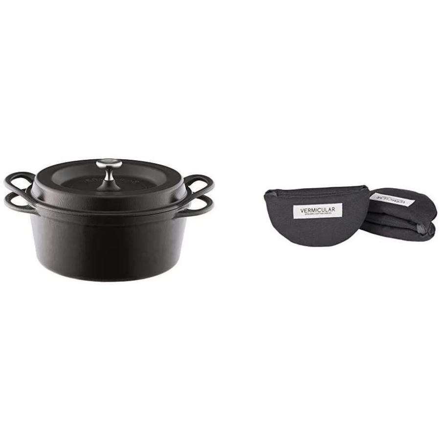 のサイズと バーミキュラ オーブンポットラウンド 22cm 無水 ホーロー