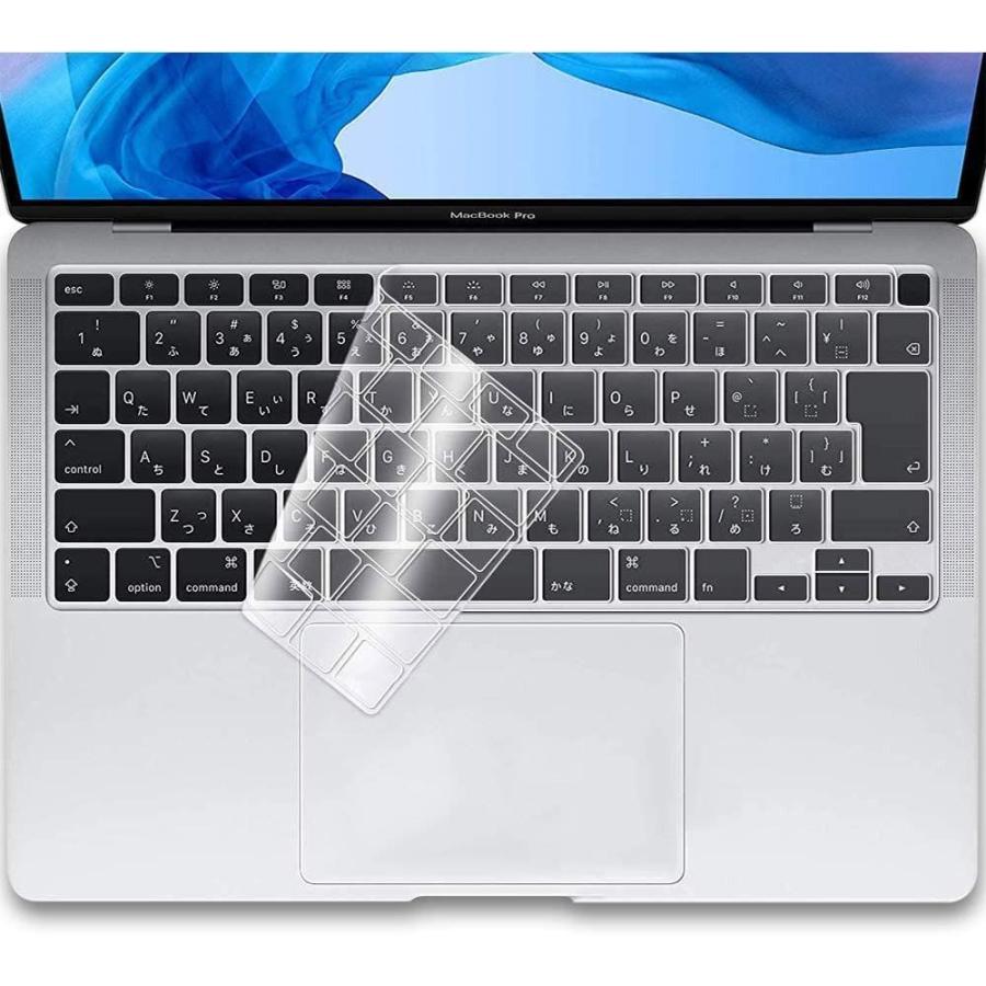 Shotr Macbook Air キーボードカバー 13インチ M1チップ対応 日本語jis配列 防水防塵カバー 超薄0 1 輝く高品質な