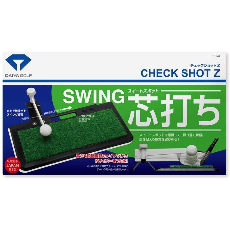 結婚祝い ブリヂストン ゴルフ E12 コンタクトマット レッド Babylonrooftop Com Au