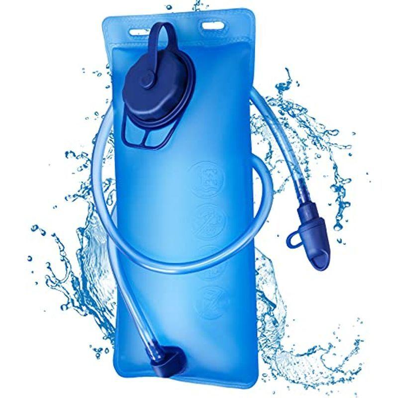 Coreto ハイドレーション 2L 給水袋 ハイドレーションパック 洗いやすい 買い誠実 ランニング 防災用 水分補給 アウトドア 春の新作 食品級TPU素材