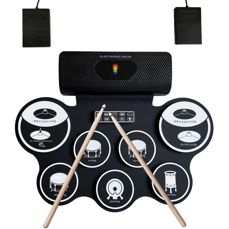 最新日本語版ドラムパッド 電子ドラム ポータブルドラム Bluetooth機能付き スピーカー内蔵 9個ドラムパッド デモ12曲 10リ｜plusqit｜03