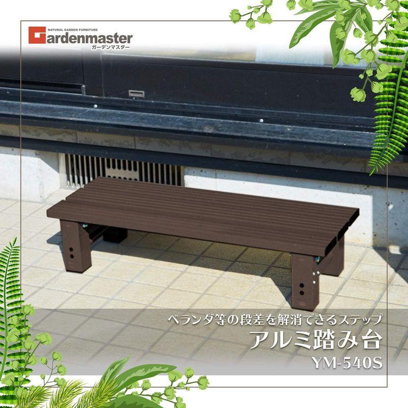 最大93%オフ! 2 段差解消ステップ 玄関台 山善 幅70cm×奥行53cm 最大93%オフ! 2 段差解消ステップ 玄関台 山善 幅70cm×奥行53cm