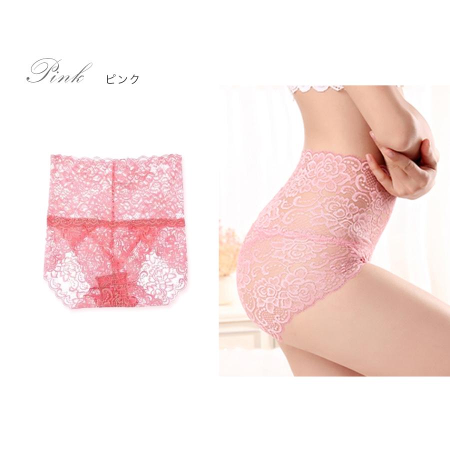 激安通販専門店 レースショーツ ショーツ ハイウエスト レディース 下着 人気 おすすめ 補正 フルバックショーツ Aynaelda Com