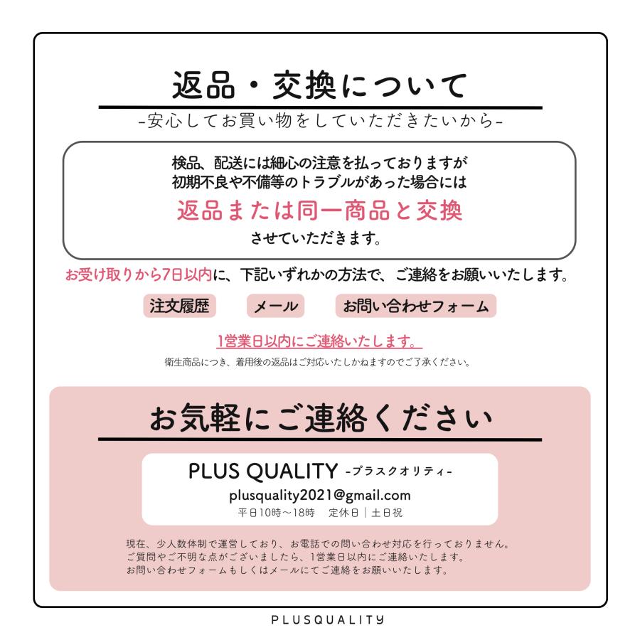 ショーツ レディース 50代 60代 大きいサイズ ハイウエスト セット パンツ 下着 温活 温活 深め 暖かい 腹巻 子宮温活 深履き インナー 冷え性｜plusquality2021｜19