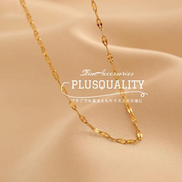 アンクレット つけっぱなし レディース サージカルステンレス アレルギー対応 ペタルチェーン 華奢 | ブランド登録なし | 07