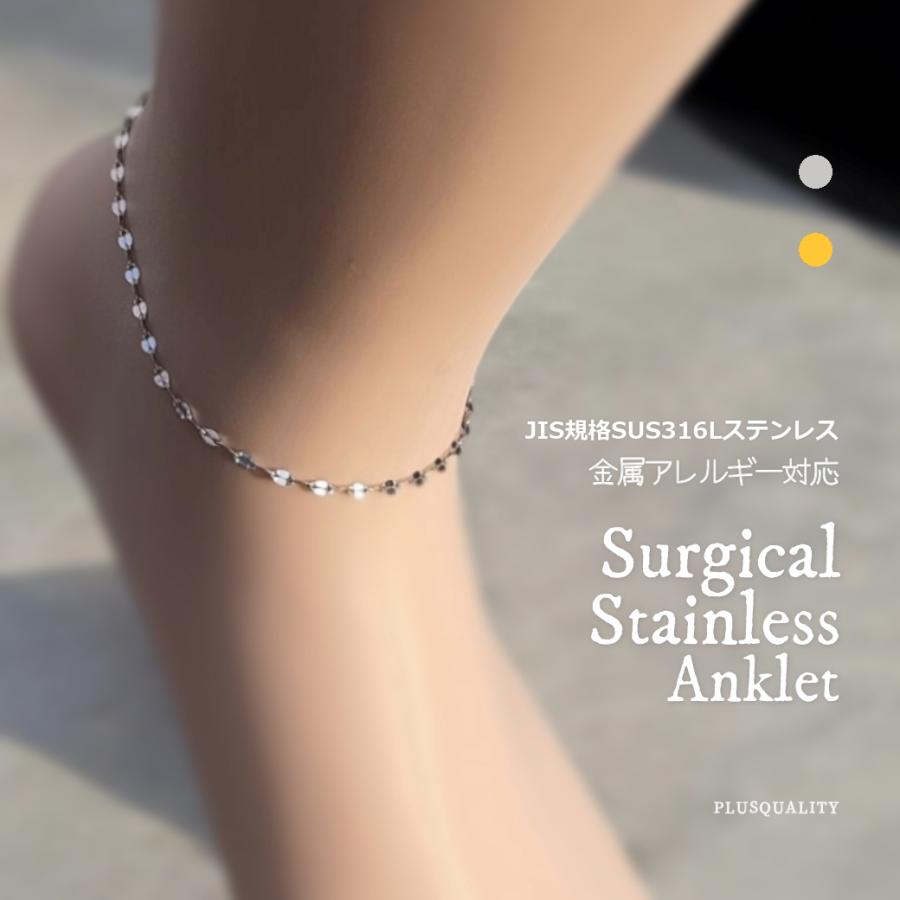 さやちゃん　k10アンクレット　ペタルチェーン　1.4㎜幅　つけっぱなし さやちゃん k10アンクレット ペタルチェーン 1.4㎜幅 つけっ