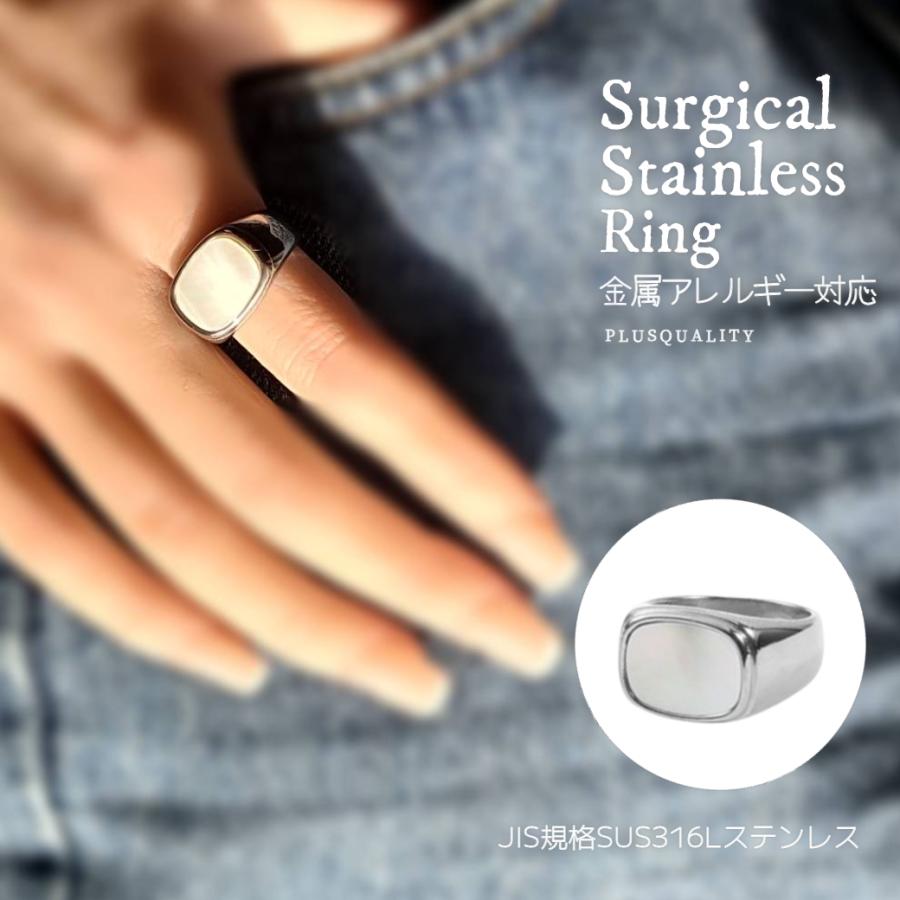 指輪 リング 太め 大きめ 大ぶり サージカルステンレス アレルギー対応 秋 冬 シェル レディース メンズ  ステンレス リング　爆買 | ブランド登録なし | 10