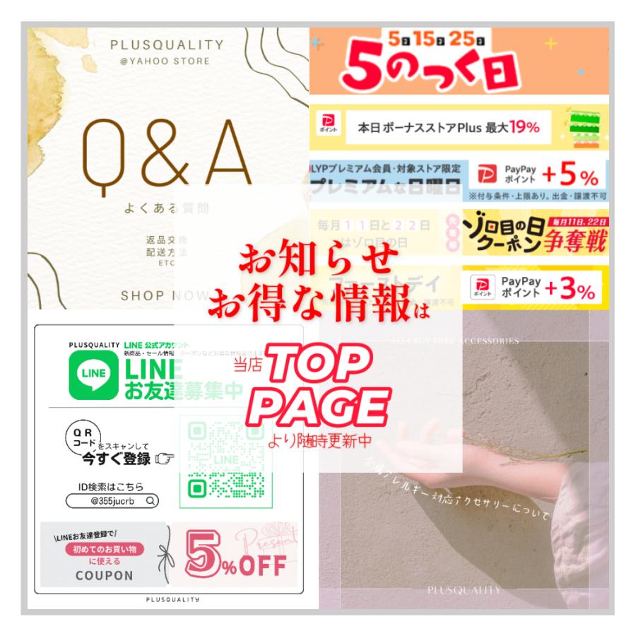 アンクレット 金属アレルギー対応 ステンレス ツイストロープチェーン つけっぱなし レディース　爆買 | ブランド登録なし | 15