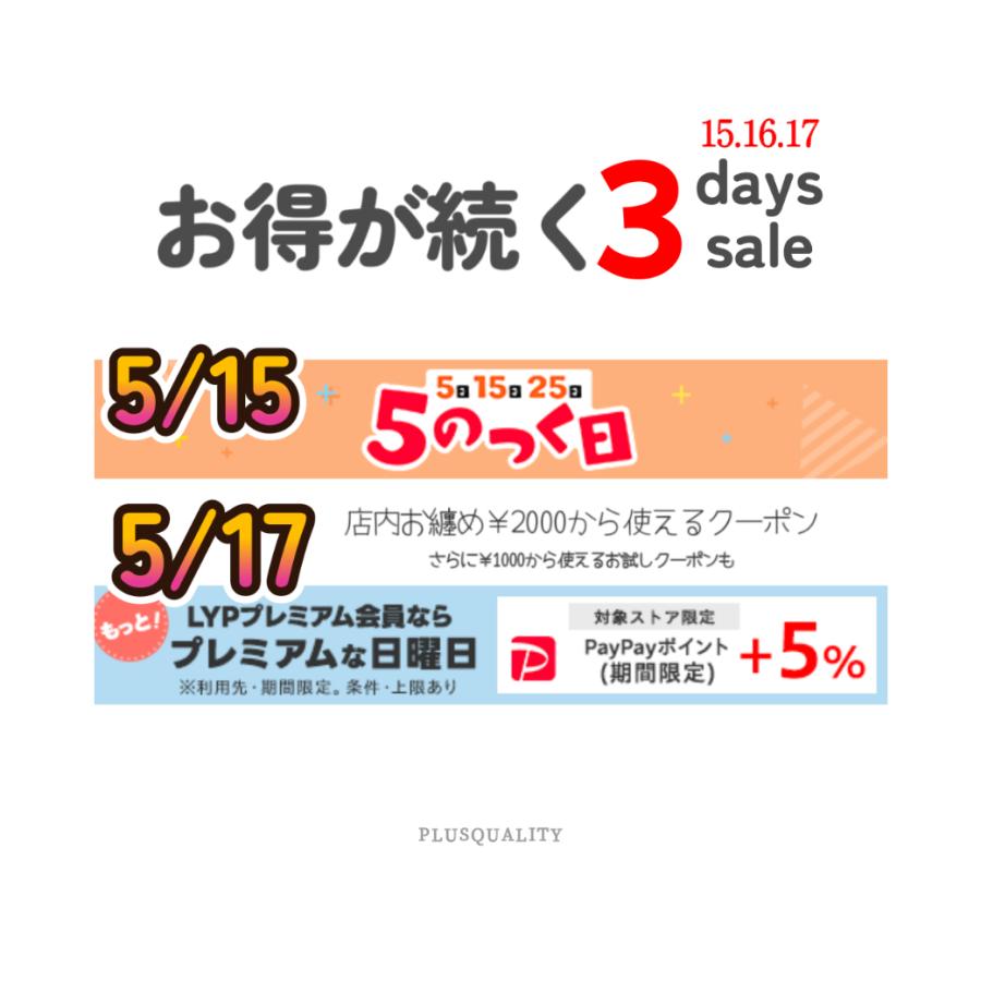 アンクレット 金属アレルギー対応 ステンレス ツイストロープチェーン つけっぱなし レディース 爆買 | ブランド登録なし | 04