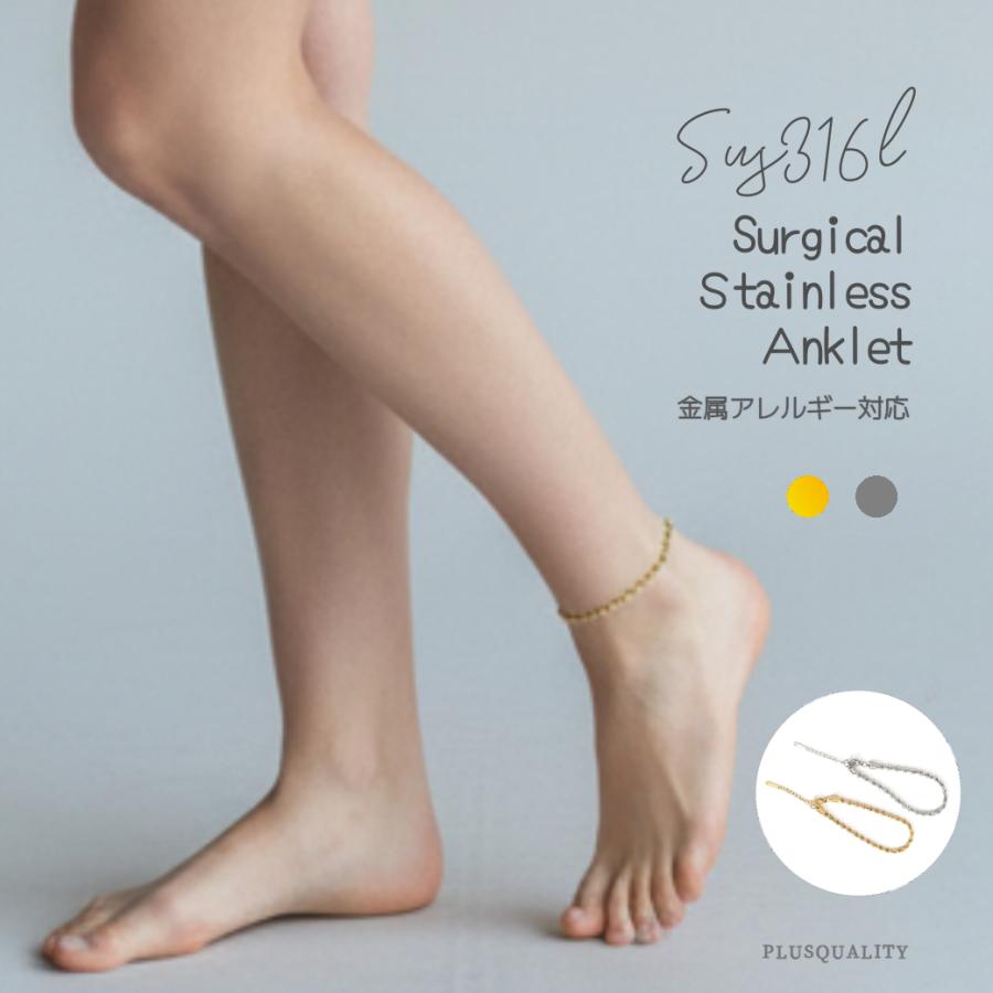 アンクレット 金属アレルギー対応 ステンレス ツイストロープチェーン つけっぱなし レディース | ブランド登録なし | 04