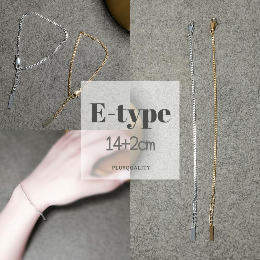 ブレスレット レディース つけっぱなし 50代 秋冬 サージカルステンレス アレルギー対応 ブレスレット 2本セット | ブランド登録なし | 09