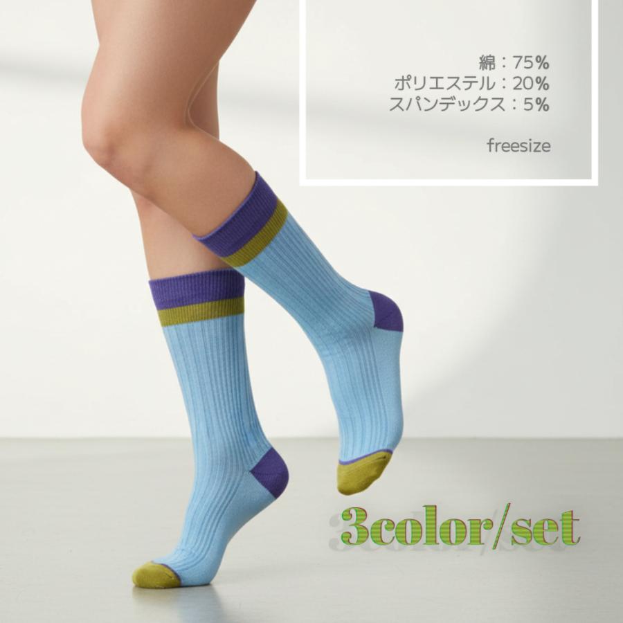 ソックス 靴下 レディース ライン まとめ買い 3足 セット  春  白 綿 クルーソックス | ブランド登録なし | 06