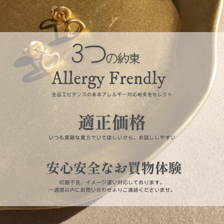 ピアス ハート つけっぱなし 金属アレルギー対応 サージカルステンレス 大人 レディース  両耳用 セカンド ステンレス ミニ ピアス　爆買 | ブランド登録なし | 02