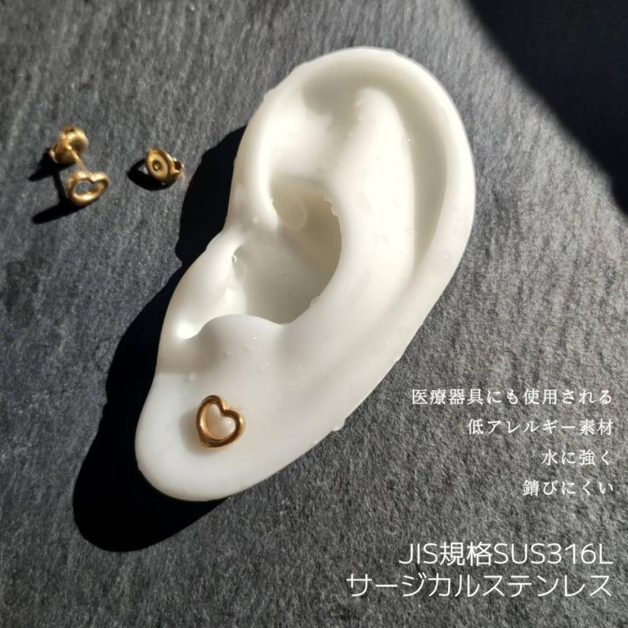 ピアス ハート つけっぱなし 金属アレルギー対応 サージカルステンレス 大人 レディース  両耳用 セカンド ステンレス ミニ ピアス　爆買 | ブランド登録なし | 10