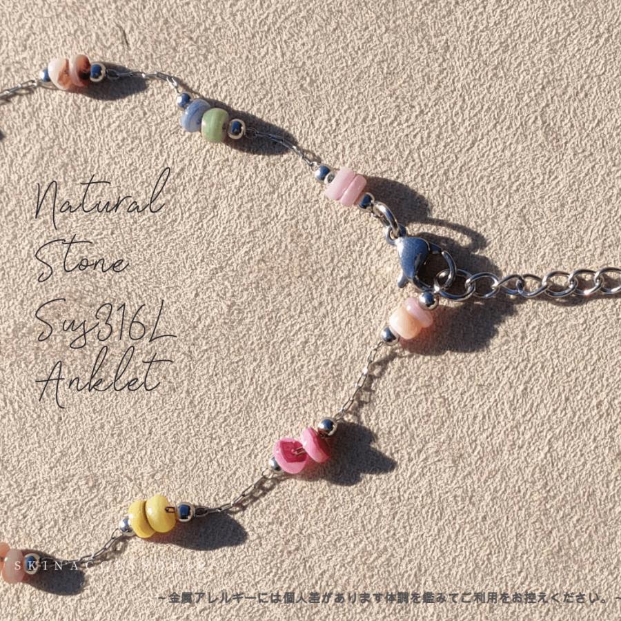 アンクレット 天然石 つけっぱなし k18 18金 レディース アレルギー対応 サージカルステンレス ハワイ タイ ビーチ リゾート | ブランド登録なし | 13