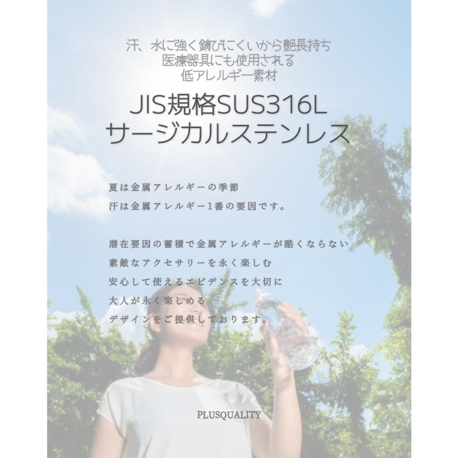 アンクレット 天然石 つけっぱなし k18 18金 レディース アレルギー対応 サージカルステンレス ハワイ タイ ビーチ リゾート | ブランド登録なし | 04