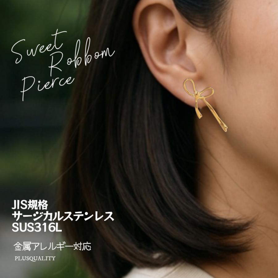ピアス りぼん シンプル 上品 可愛い サージカルステンレス 金属アレルギー対応 大人 リボン レディース 夏 18金 ステンレス ピアス　爆買 | ブランド登録なし | 02