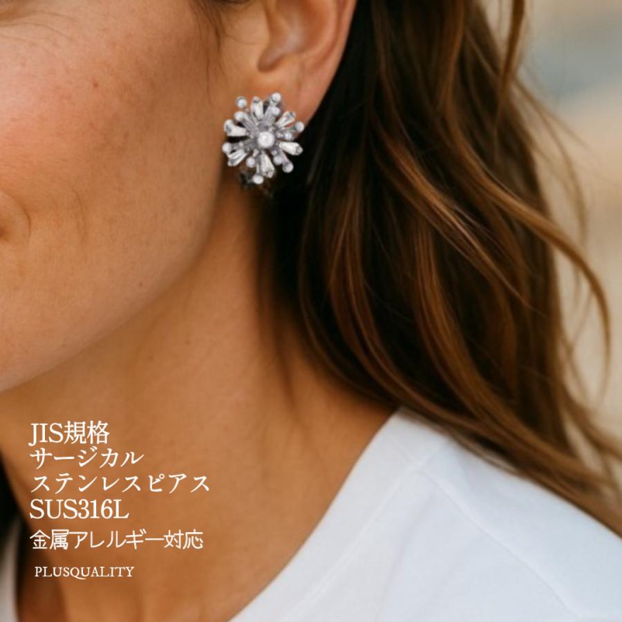 金属アレルギー対応 ピアス サージカルステンレス 華やか 大ぶり 高見え パーティ 結婚式 お呼ばれ 上品 花 18金 K18 誕生日 冬 春 | ブランド登録なし | 06