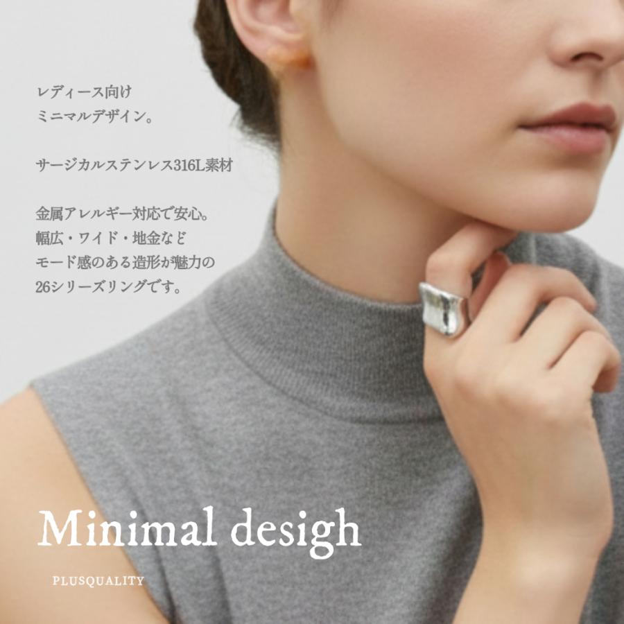 リング レディース 幅広 ミニマル サージカルステンレス 316L 金属アレルギー対応 指輪 シンプル 13号・15号・17号　爆買 | ブランド登録なし | 03