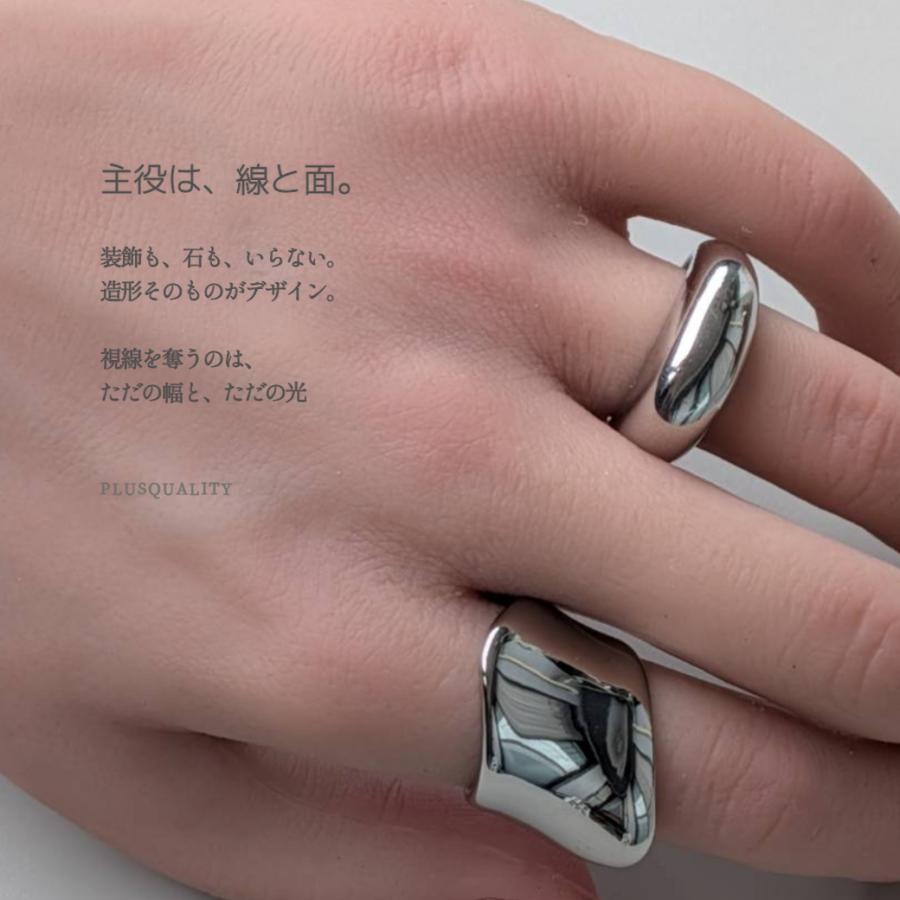 リング レディース 幅広 ミニマル サージカルステンレス 316L 金属アレルギー対応 指輪 シンプル 13号・15号・17号　爆買 | ブランド登録なし | 08