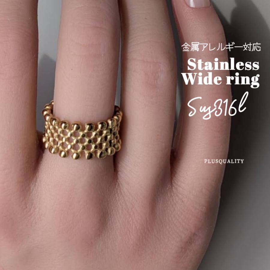 指輪 リング レディース サージカルステンレス 金属アレルギー 錆びない 人差し指 中指 太め 大き 18k 18金 メッシュ ゴールド 爆買 | ブランド登録なし