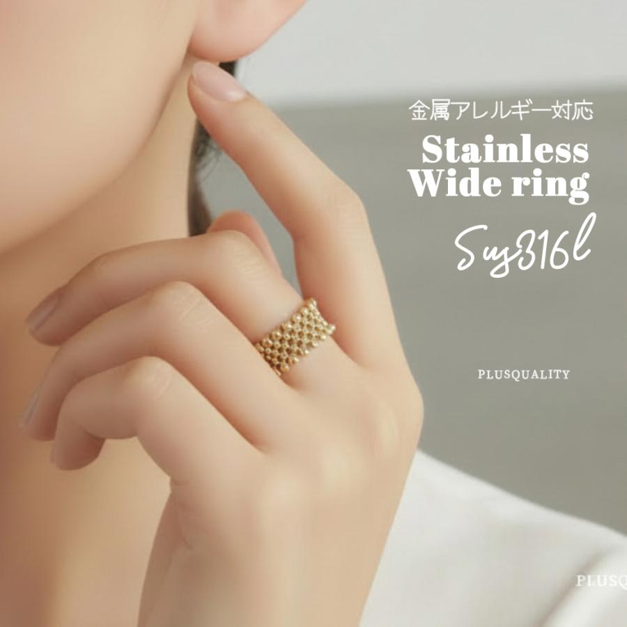 指輪 リング レディース サージカルステンレス 金属アレルギー 錆びない 人差し指 中指 太め 大き 18k 18金 メッシュ ゴールド 爆買 | ブランド登録なし | 07