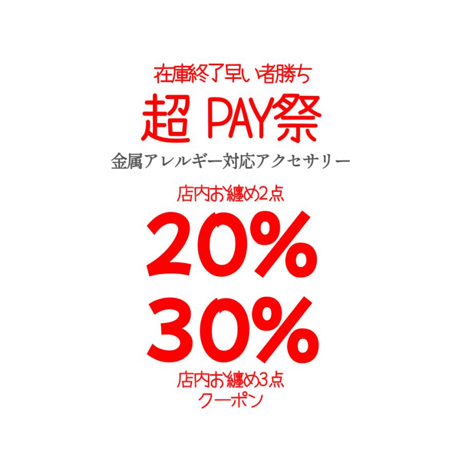 リング ステンレス 316L アレルギー対応 地金 レディース 重ね付け風 ダブルリング Wリング 夏 可愛い　爆買 | ブランド登録なし | 03