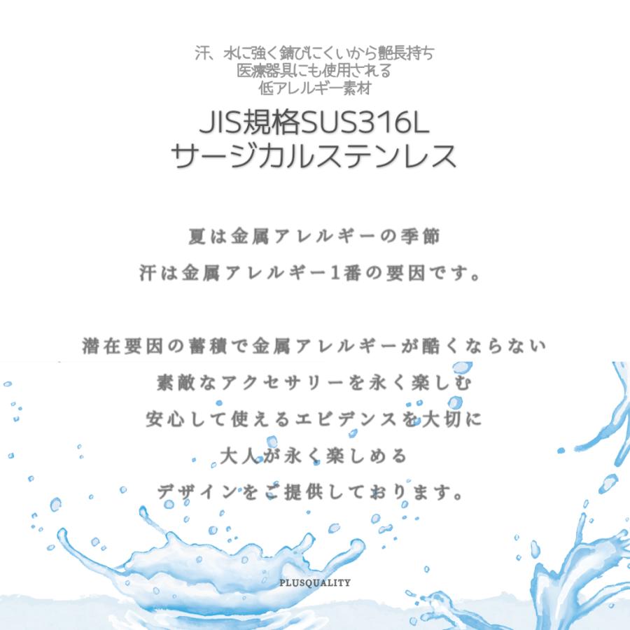 リング 指輪 ステンレス レディース 18k 18金 アレルギー対応 地金 春 夏 ダブル 2連 10.5 13.5 15.5 サージカル | ブランド登録なし | 03