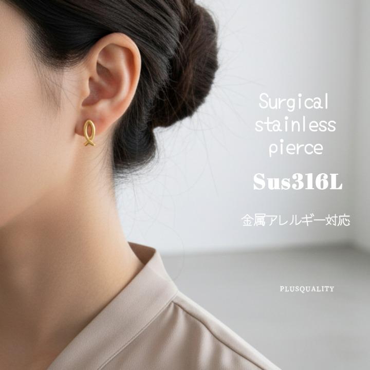 サージカルステンレス ピアス アレルギー対応 セカンド ミニ つけっぱなし レディース 両耳用 ビアス | ブランド登録なし | 02