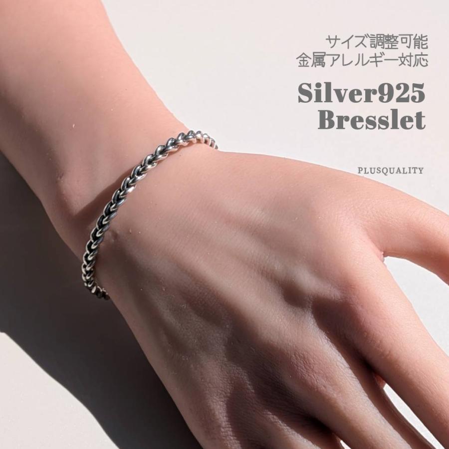 バングル ブレスレット シルバー925 レディース メンズ 春 夏 可愛い おしゃれ サイズ調整可能 アレルギー対応　 | ブランド登録なし