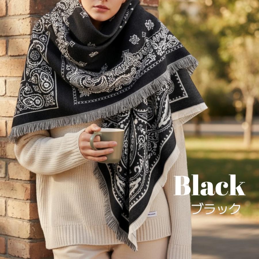 マフラー ストール ショール スカーフ 厚手 大判 暖か レディース 冬