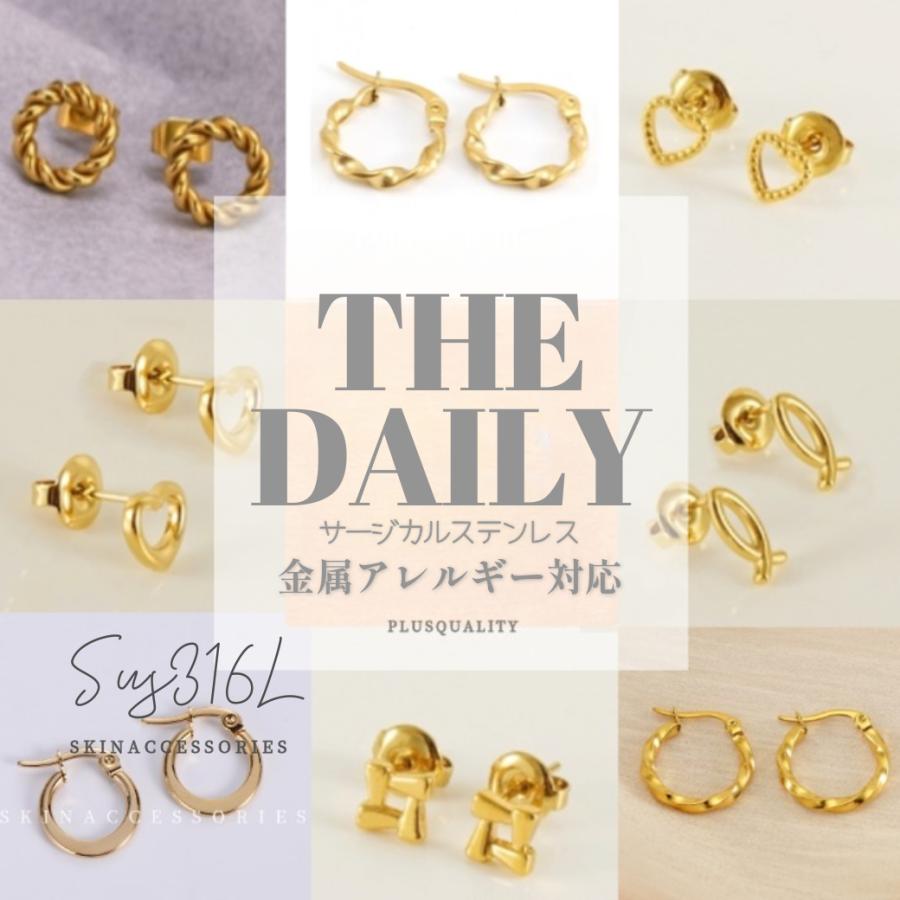 ピアス 軽い アレルギー対応 ステンレス 秋 冬 フープピアス レディース 18金 18k シンプル オフィス 仕事用 上品　爆買 | ブランド登録なし | 03